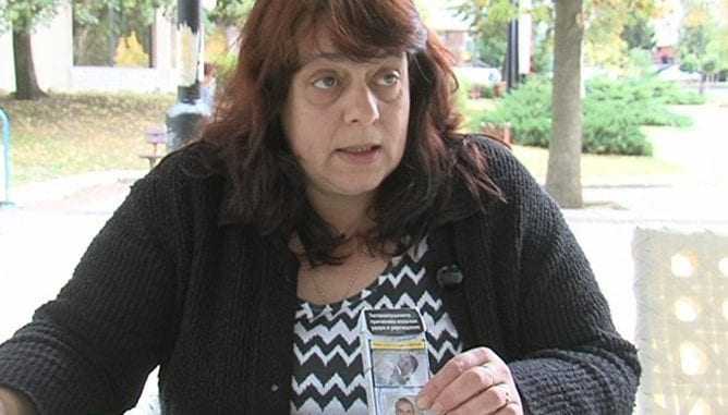 Γυναίκα στη Βουλγαρία αναγνωρίζει τον σύζυγό της σε ένα κουτί τσιγάρα. «Από ΕΓΚΕΦΑΛΙΚΟ πέθανε ο άντρας μου ΟΧΙ από τσιγάρο»