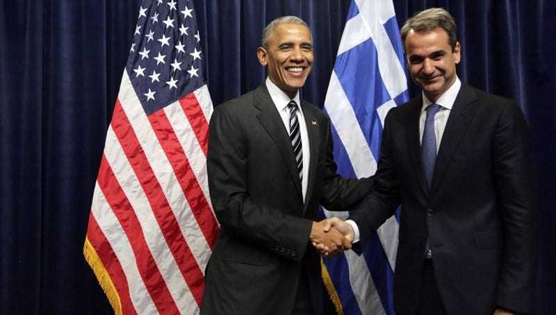 Κ. Μητσοτάκης σε Ομπάμα: Η έξοδος από την κρίση θα γίνει κυρίως με τη δική μας σταθερή μεταρρυθμιστική προσπάθεια