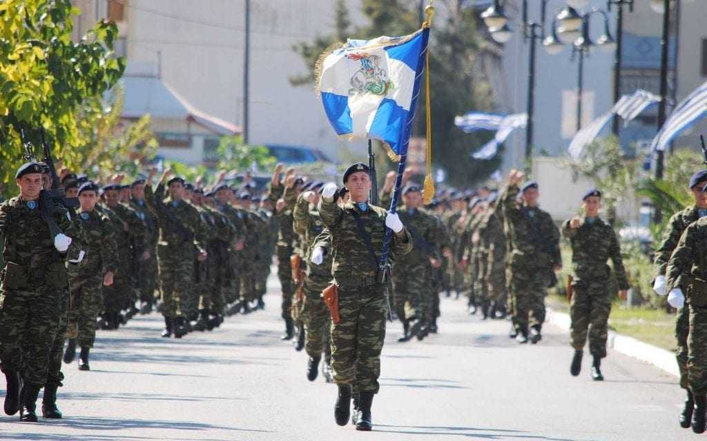 ΠΡΟΓΡΑΜΜΑ ΕΟΡΤΑΣΜΟΥ  ΕΠΕΤΕΙΟΥ ΤΗΣ  ΕΘΝΙΚΗΣ ΑΝΤΙΣΤΑΣΗΣ