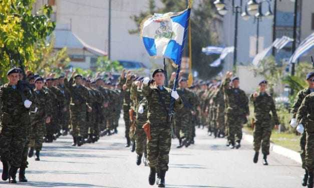 ΠΡΟΓΡΑΜΜΑ ΕΟΡΤΑΣΜΟΥ  ΕΠΕΤΕΙΟΥ ΤΗΣ  ΕΘΝΙΚΗΣ ΑΝΤΙΣΤΑΣΗΣ