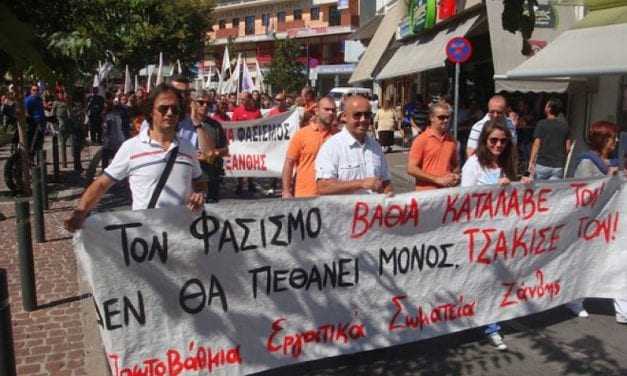 Επανέρχεται ο ΣΦΞ με διορθωμένη την ανακοίνωση του σχετικά με την πορεία για τα εγκαίνια της Χ.Α.