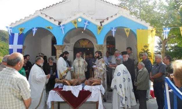 Πρόσκληση για το πρόγραμμα των εκκλησιασμών στα Πομακοχώρια