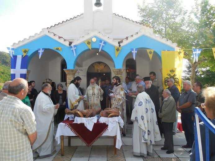 Πρόσκληση για το πρόγραμμα των εκκλησιασμών στα Πομακοχώρια