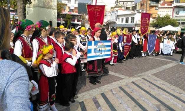 Ένα μεγάλο μπράβο στους πρωταγωνιστές του 4ου φεστιβάλ παραδοσιακών χορευτικών συγκροτημάτων της Ξάνθης