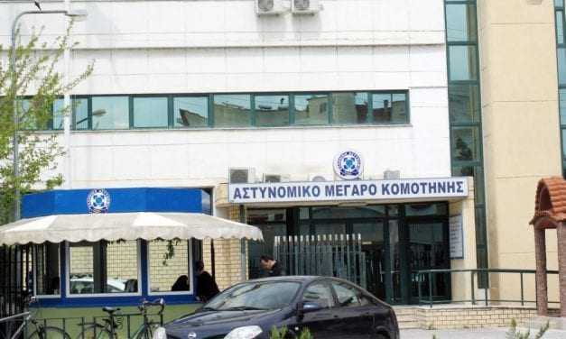 Οι φοιτητές της νομικής…εκπαιδεύονται