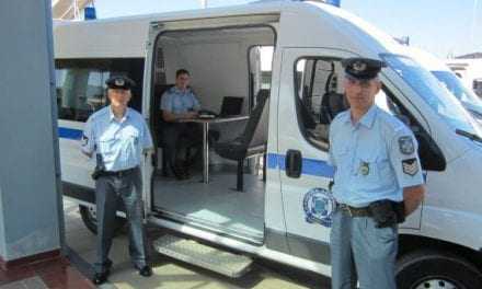 Δρομολόγια κινητών αστυνομικών μονάδων στην Περιφέρεια ΑΜΘ