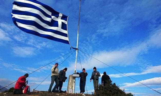 16 Δεκ.2016 Αντικατάσταση Σημαίας στο Υψ. Αυγό ΞΑΝΘΗΣ