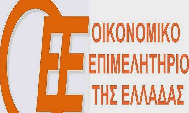 Αυγενάκης για τις εκλογές του Οικονομικού Επιμελητηρίου Ελλάδος: 