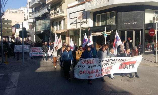 ΠΑΜΕ: Απεργία 8 Δεκεμβρίου