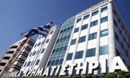 Ισχυρή άνοδος στο Χρηματιστήριο Αθηνών