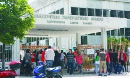 Εκδήλωση στα προκάτ από το ΚΚΕ