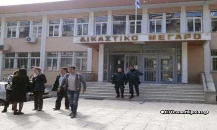 Επίθεση σε αστυνομικούς από  πολίτες τους μετήγαγαν στο δικαστικό μέγαρο Ξάνθης