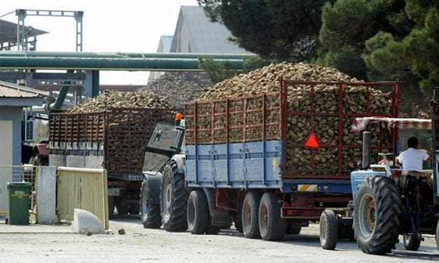 Στην τελική ευθεία   το έγκλημα των ζαχαρουργείων της Ελλάδος