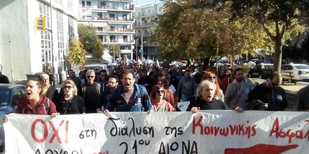 Απεργιακή συγκέντρωση του ΠΑΜΕ 11π.μ. Κεντρική Πλατεία