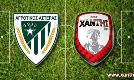 Αγροτικός Αστέρας – Xanthi FC 1-1