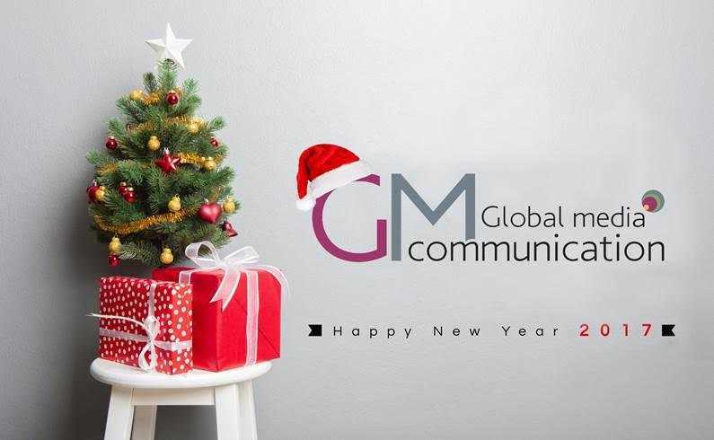 Η GM Communication σας εύχεται ολόψυχα το νέο έτος να είναι γεμάτο χαμόγελα και δημιουργικότητα!!!   Ευτυχισμένο 2017 με υγεία!