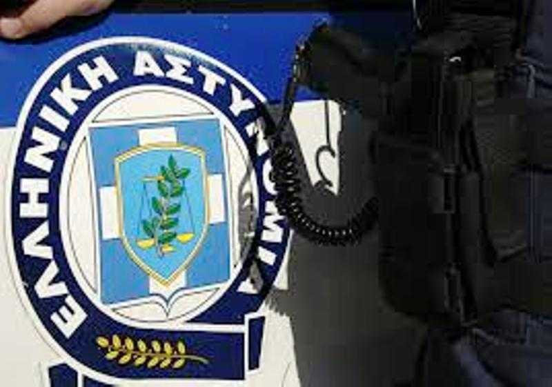 Αστυνομικά Νέα