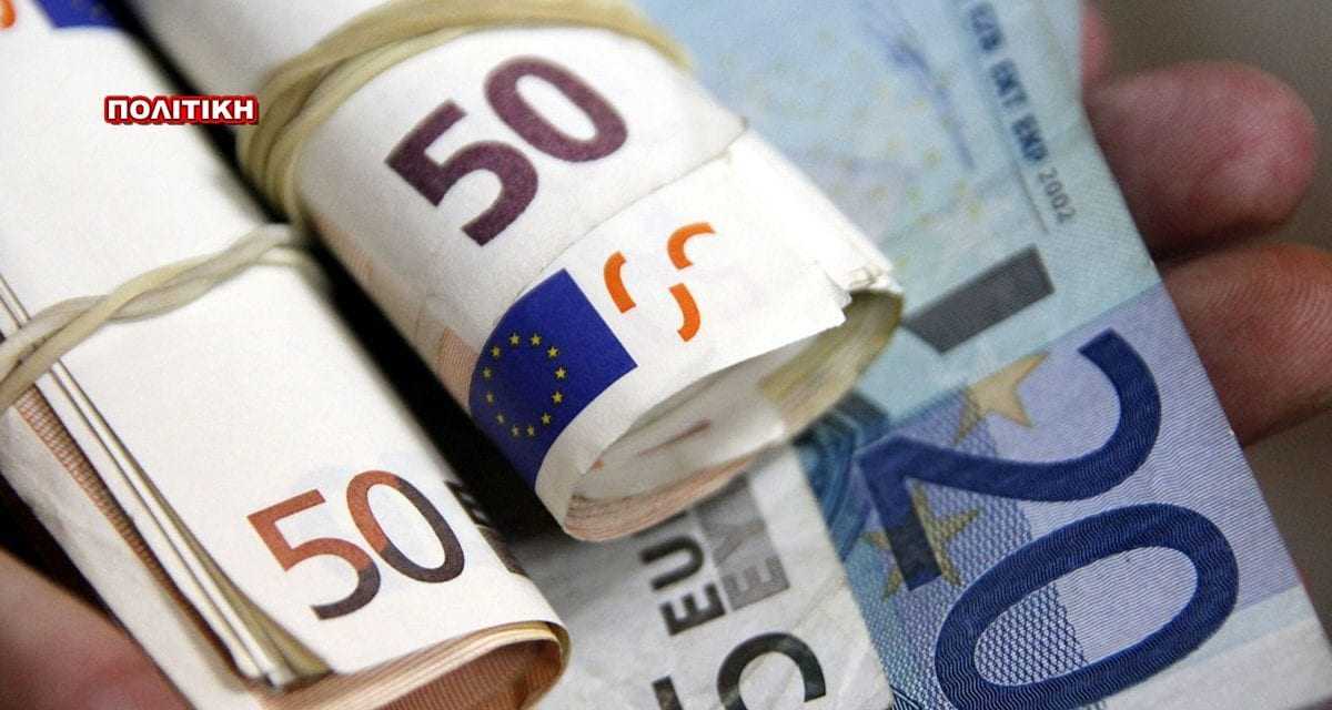 Η πιο διεφθαρμένη χώρα της Ευρώπης