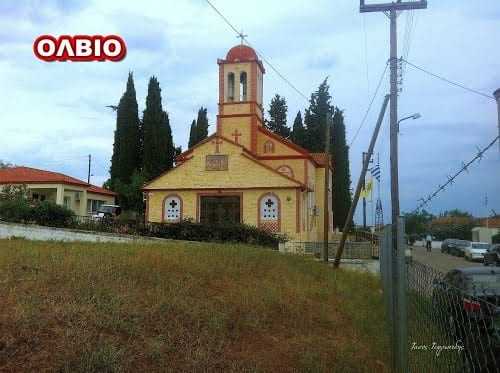 Ο Πολιτιστικός Σύλλογος Ολβίου έκοψε την πίτα του