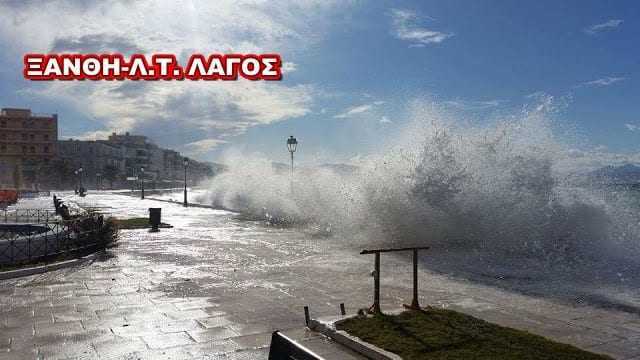 Υπενθύμιση από το Λ.Τ. Λάγους για θυελλώδεις ανέμους στην θαλάσσια περιοχή ευθύνης του