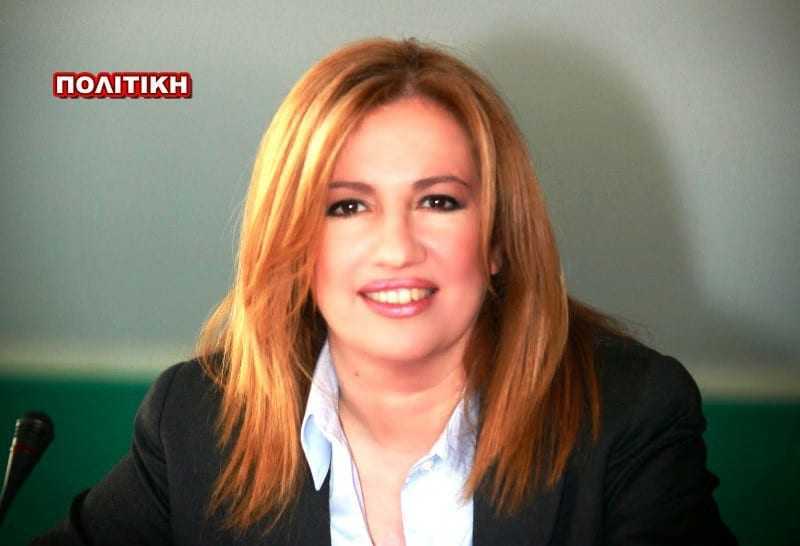 Συνέντευξη Φ. Γεννηματά