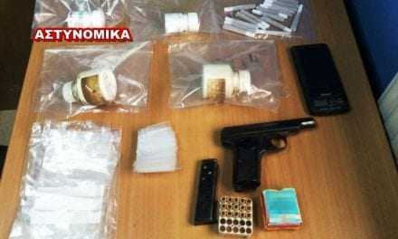 Ναρκωτικά και όπλα στην Κομοτηνή,  Καβάλα
