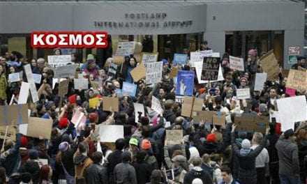 Διαδηλώσεις σε πόλεις και αεροδρόμια για το διάταγμα του Τραμπ