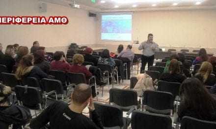 Στα θρανία όσοι είναι γραμμένοι στην Δομή «Δια βίου μάθηση» στην ΑΜΘ