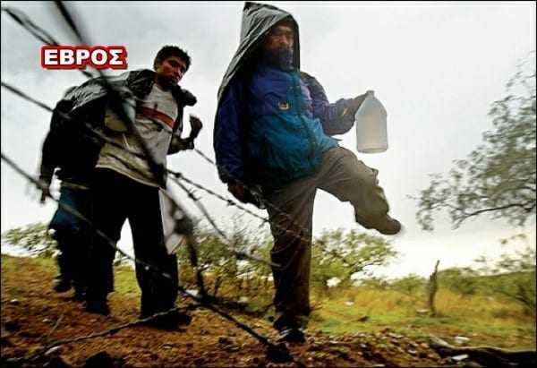 Λαθρομετανάστευσης το ανάγνωσμα. Με αυτο το αντικείμενο Ασχολείτε η Αστυνομία της ΑΜΘ