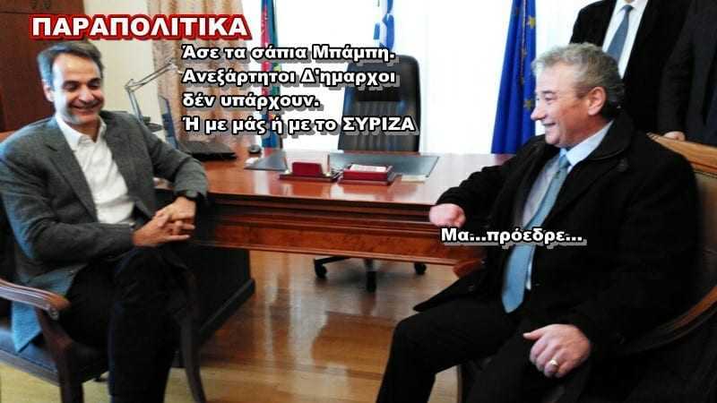 Η ΦΩΤΟΓΡΑΦΙΑ ΤΗΣ ΗΜΕΡΑΣ