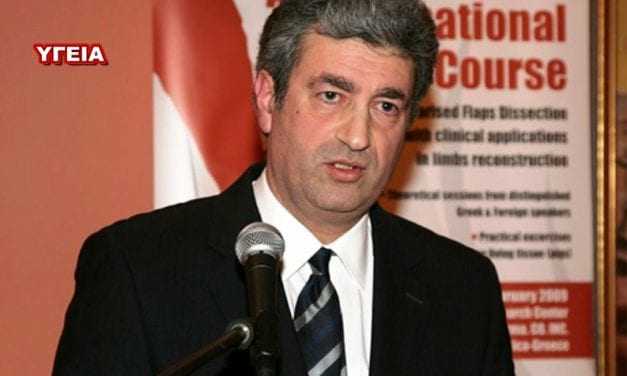 ΣΥΝΔΡΟΜΟ  ΠΑΓΩΜΕΝΟΥ  ΩΜΟΥ ΣΥΜΠΤΩΜΑΤΑ