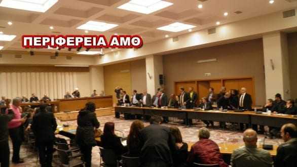 Συνεδριάζει το Περιφερειακό Συμβούλιο την Τετάρτη