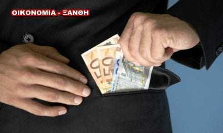 Γιατί να επιλέξετε επαγγελματία ασφαλιστικό σύμβουλο ? ? ?