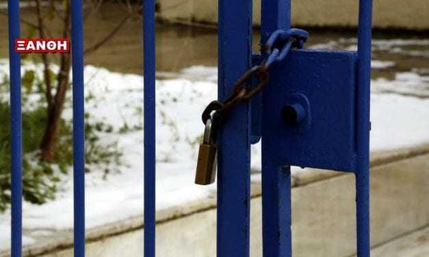 ΞΑΝΘΗ: Σχολεία – Χιόνια  4 στα 4.  Κλειστά αύριο τα σχολεία στον νομό Ξάνθης