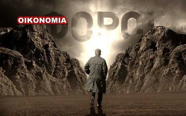 Φόροι και κόφτης το κλειδί για την αξιολόγηση