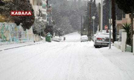 Δείτε που απαγορεύεται η κυκλοφορία στην Καβάλα λόγω χιονιά