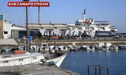 Χωρίς στέγαση και τουαλέτες οι ταξιδιώτες στα λιμάνια Αλεξανδρούπολης και Σαμοθράκης