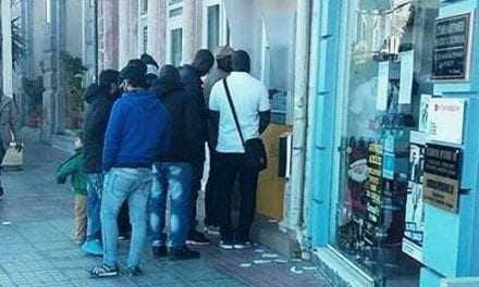 …και 400 ευρώ το μήνα. Άφερημ