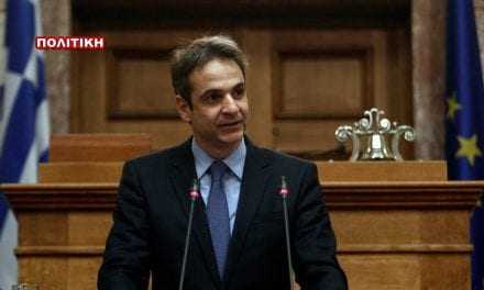 Κυριάκος Μητσοτάκης: «Η Νέα Δημοκρατία δεν θα κάνει απολύσεις – Η μόνη απόλυση  κ. Τσίπρα θα είναι η δική σας από τον ελληνικό λαό»    