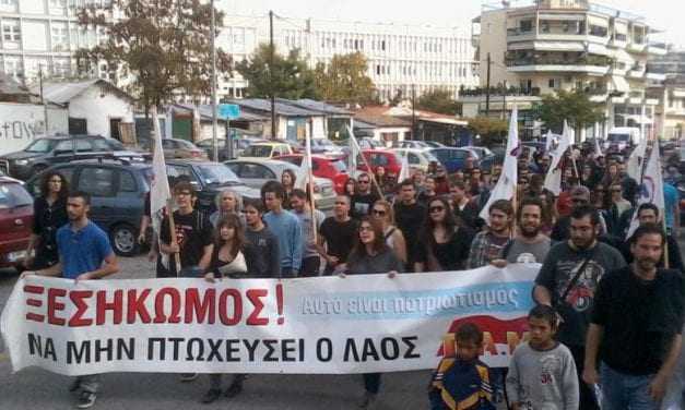 Μήνυμα του ΚΚΕ στο λαό για τη νέα χρονιά   