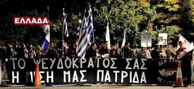 Κύπρος, τὸ μαρμαρένιο ἁλώνι τοῦ Γένους