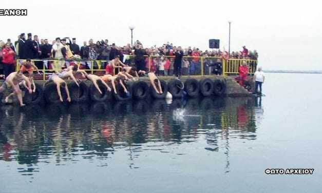 Αγιασμός των υδάτων στην Ξάνθη. Πρόγραμμα