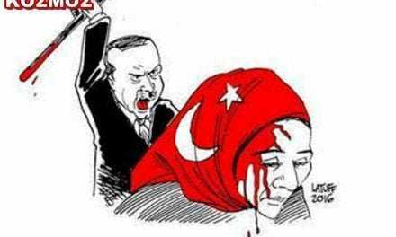 Τουρκία: Στην τελική ευθεία   
