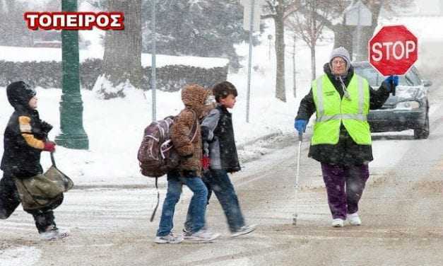 Δύο μέρες ακόμη κλειστά τα σχολεία στον Τόπειρο