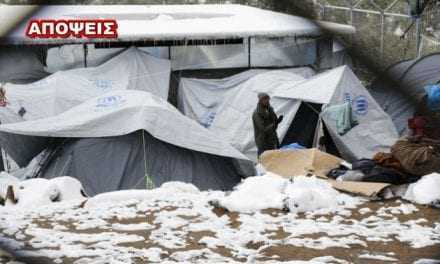 Χάθηκε ακόμη ένα παιδί στο hot spot. Από την κυβέρνηση σιωπή «αναισθησίας» η ενοχής;