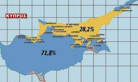 Ποιο είναι τελικά το κέρδος της Κυπριακής Δημοκρατίας από την διάσκεψη στην Γενεύη ;