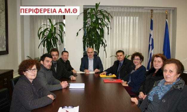 Συνάντηση του Περιφερειάρχη ΑΜΘ με τον Δήμαρχο Αβδήρων