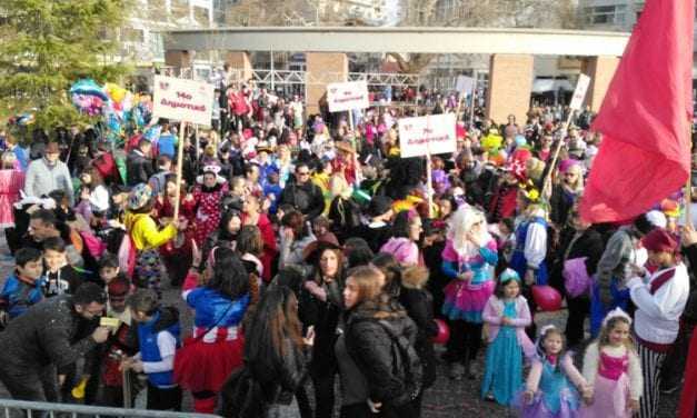 Η μεγάλη παιδική καρναβαλική παρέλαση γέμισε τους δρόμους και την πλατεία της Ξάνθης ( ΦΩΤΟ+ ΒΙΝΤΕΟ)