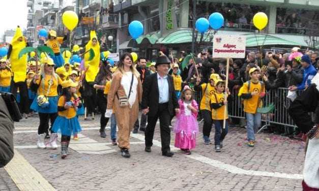 Πραγματικότητα  η μεγάλη καρναβαλική παρέλαση της Ξάνθης.  (ΒΙΝΤΕΟ+ΦΩΤΟ)