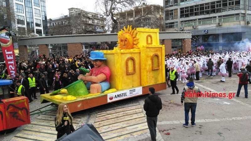 Καρναβαλική Παρέλαση στην Ξάνθη. (ΒΙΝΤΕΟ + ΦΩΤΟ)